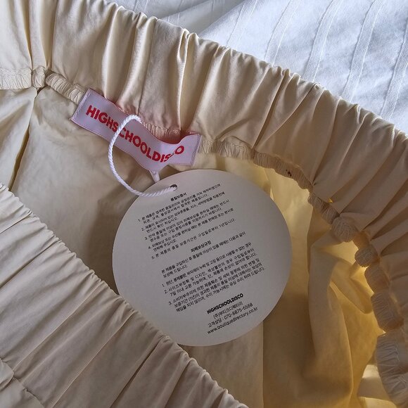 Elegant Cream Midi Skirt - Picture 4 of 6